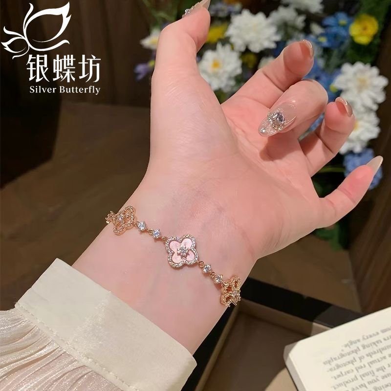 【銀蝶坊】段宴同款春日花誓四葉草手鍊女鏤空超仙七夕禮物送閨蜜女友 【銀蝶坊】段宴同款春日花誓四葉草手鍊女鏤空超仙七夕禮物送閨蜜女友