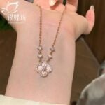 【銀蝶坊】在逃公主閃耀綺夢甜櫻四葉草項鍊女 段宴同款高顏值精緻頸鏈