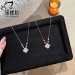 【銀蝶坊】在逃公主閃耀綺夢甜櫻四葉草項鍊女 段宴同款高顏值精緻頸鏈