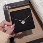 【銀蝶坊】在逃公主閃耀綺夢甜櫻四葉草項鍊女 段宴同款高顏值精緻頸鏈