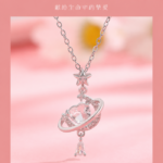 【銀蝶坊】夢幻星月項鍊女高級感輕奢小眾氣質心月鎖骨鏈閨蜜女友禮物