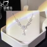 【銀蝶坊】月桂之光項鍊女穗穗平安水滴流蘇吊墜鎖骨鏈精緻時尚百搭款
