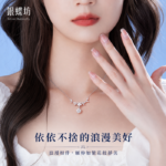 【銀蝶坊】紫藤花項鍊｜麥穗設計鎖骨鍊 精緻輕奢感 氣質百搭 女友生日／情人節禮物推薦