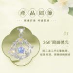 【銀蝶坊】茉莉花項鍊｜繁花環繞設計 氣質優雅鎖骨鍊 精緻輕奢感 閨蜜生日送禮推薦