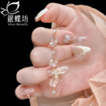 【銀蝶坊】貓眼石幸運四葉草手鍊女粉鑽花朵超仙少女心飾品送閨蜜禮物