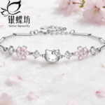 【銀蝶坊】Hello Kitty 凱蒂貓櫻花手鍊可愛高顏值小眾氣質甜美少女心