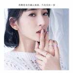 【銀蝶坊】法語我愛你情侶對戒 ins 小眾開口可調節戒指情人節禮物送女友